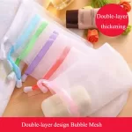 2Pcs Hangable Soap Foaming Net Shower Bathroom Facial Cleanser Body Cleaning Soap Mesh Glove Bubble Net Bags Cleaning Tools