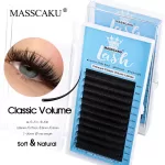 MASSCAKU 12 Lines 8-20mm Single and Mix Length Individual Ribbon Eyelash Extension Korea PBT Fiber Classic Volume Lash in Stock