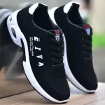 Men's shoes, sports shoes, large-sized running sneakers, thick-soled work shoes, and outdoor comfortable casual shoes