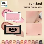 rom&nd BETTER THAN CHEEK,Fine Powder Texture,Blendable & Minimal Fallout,Natural Flush Effect,Celebration,K-Beauty,Korean Makeup