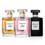 50ml Perfume Eau de Parfum For Women Long-lasting Floral Fragrance COCOSILIYA Perfume Brand for Dating and Social Gatherings