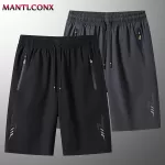 Summer Men's Sport Shorts Cool Sportswear Running Shorts Casual Bottoms Gym Fitness Training Jogging Short Pants Men Black Gray