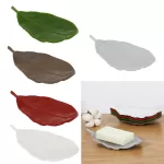 Useful Leaf Shape Soap Dish Durable Storage Holder Stand Tray Storage Rack Fashion Soap Box Bathroom Kitchen Sink Organizer