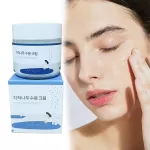 80ml Korea Birch Trees Long Term Moisturize Brighten Cream Valid Nourishing Gentle Cleanse Skin Facial Care Cream