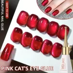 10ML 9D Cat Eye Sparkling Magnetic Gel Flash Crystal Cat Eye's Gel Nail Polish Red Glitter Aurora Nail Lacquer Magnet Gel Polish