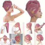 Quick-Dry Super Absorbent Coral Velvet Dry Hair Towel Cap Bath Cap With Button For Spa, Beauty, After Bathing And Hair Care