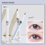 Holika Aegyo-sal Shadow Pen Liquid Eyeliner Double Eyelid Outline Brown Color Women Beauty Makeup Cosmetics