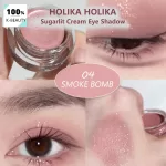 HOLIKA HOLIKA Sugarlit Cream Eye Shadow 04 SMOKE BOMB,Creamy Gel Texture,Non-Creasing,Smooth & Spreadable,K-Beauty,Korean Makeup