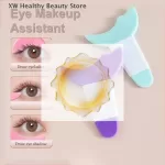 5Pcs Eyeliner Template Eye Makeup Tool Mascara Silicone Brush Eye Makeup Aid Shield Applicator Multifunctional Lash Stopper