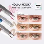 HOLIKA HOLIKA Holly Pop Double Liner,Smooth Pencil Core,Long-Wearing & Smudge-Proof,Natural Shadow Effect,K-Beauty,Korean Makeup