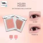 HOLIKA HOLIKA My Favorite Piece Shadow-4 Shades,Fine Powder Texture,Natural Finish,Matte/Shimmer Finish,K-Beauty,Korean Makeup