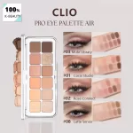 CLIO Pro Eye Palette Air,Fine&Smooth Powder,Matte&Shimmer Finish,Highly Pigmented,Fade-Resistant,Compact,K-Beauty,Korean Makeup