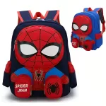Disney Spiderman Backpack, Large Capacity Foldable Outdoors Daypack, Gift for Christmas/Birthday