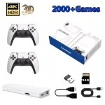 M15 4K Retro Game Stick Handheld Console 64GB 20000+ Games Built-in Wireless Gamepads Controller HDMI Output